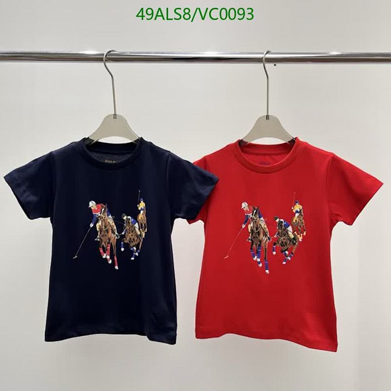 Kids Cotton T-Shirt with Polo Print - Red & Navy