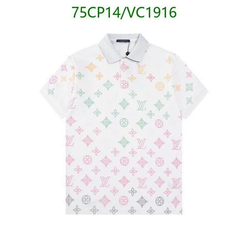 Louis Vuitton Monogram Studded Polo Shirt - White Cotton Blend
