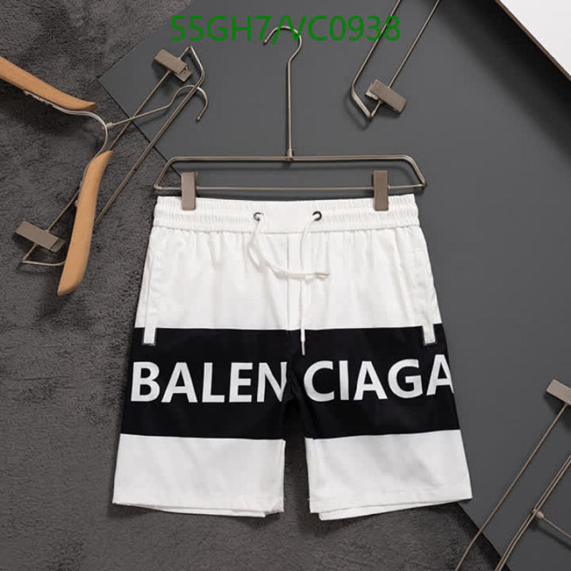 Balenciaga Beach Shorts: Stylish Polyester Fiber Swimwear for Men
