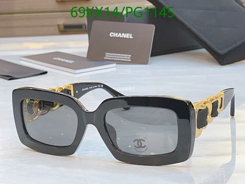 Chanel Women's Black Square Chain Detail Sunglasses