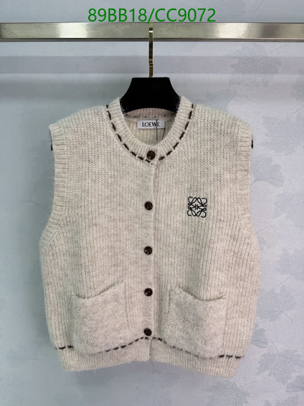 Loewe Women's Wool Knit Vest with Anagram Logo - Light Beige