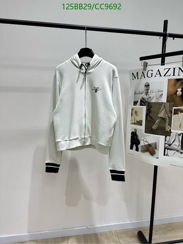 Prada Cotton Zip-Up Hoodie with Embroidered Logo - White