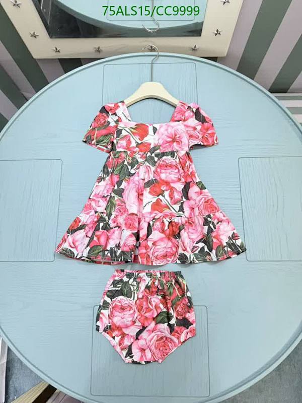 D&G Kids Floral Print Cotton Dress and Bloomer Set