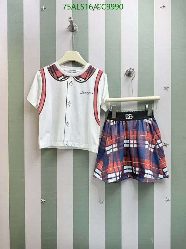 Dolce & Gabbana Kids Cotton T-Shirt & Plaid Skirt Set