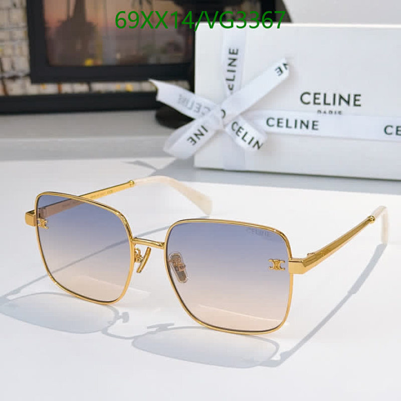 Celine Gradient Lens Square Sunglasses - Gold Frame, Stylish & UV Protected