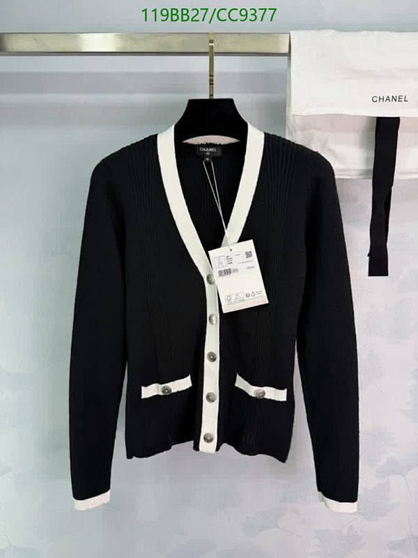 Chanel Women's Black Wool Knit Cardigan with White Trim