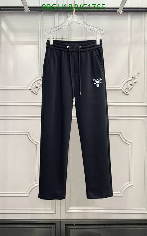 Prada Men's Cotton Blend Jogger Pants with Logo - Comfortable & Stylish Black