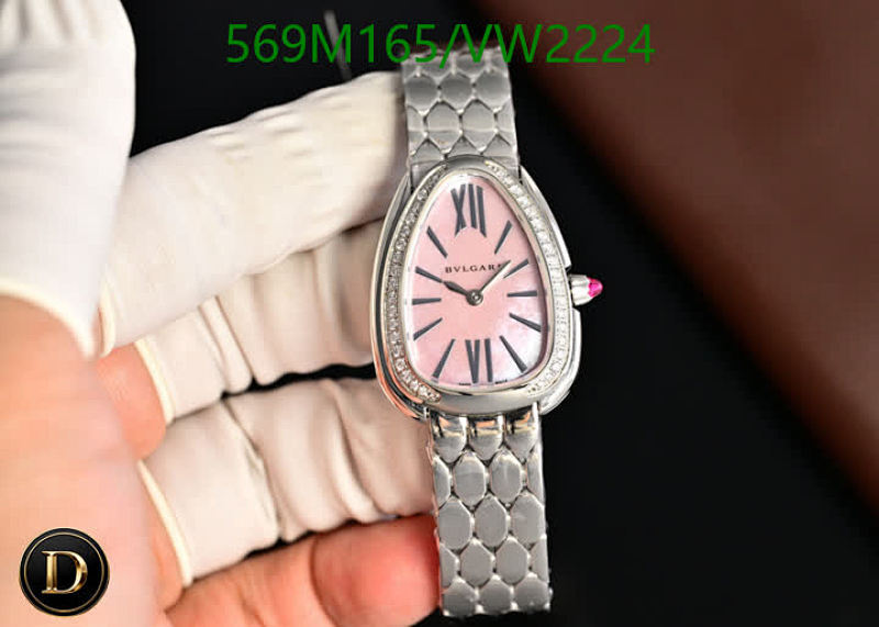 Bulgari Serpenti Tubogas Watch - Stainless Steel with Automatic Movement