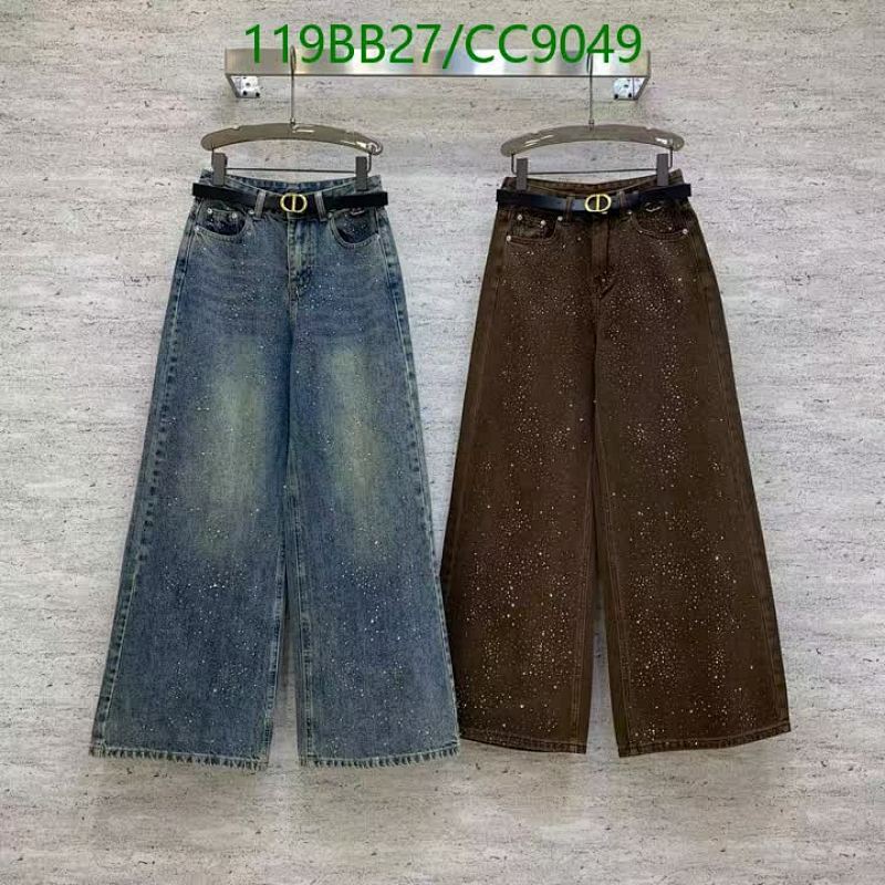Dior Embellished Wide-Leg Denim Jeans - Blue & Brown