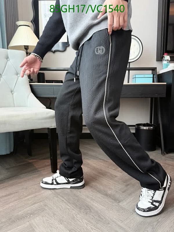 Gucci Men's Embossed Logo Track Pants - Cotton Blend Athletic Trousers