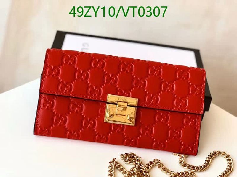 Gucci GG Embossed Leather Wallet with Chain - Red Cowhide Clutch 19x10.5x3.5CM