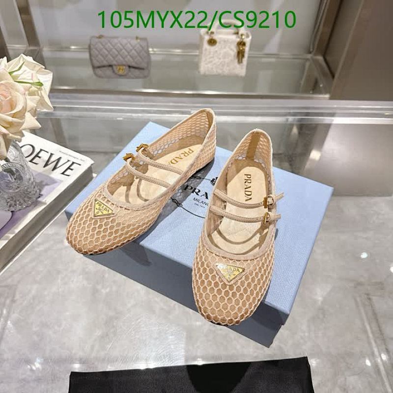 Prada Women's Beige Mesh Ballet Flats with Double Straps