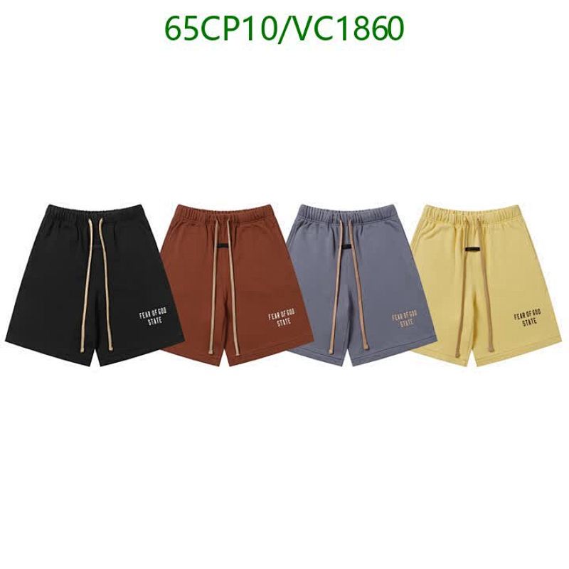 Fear of God ESSENTIALS State Shorts - Comfortable Casual Athletic Wear
