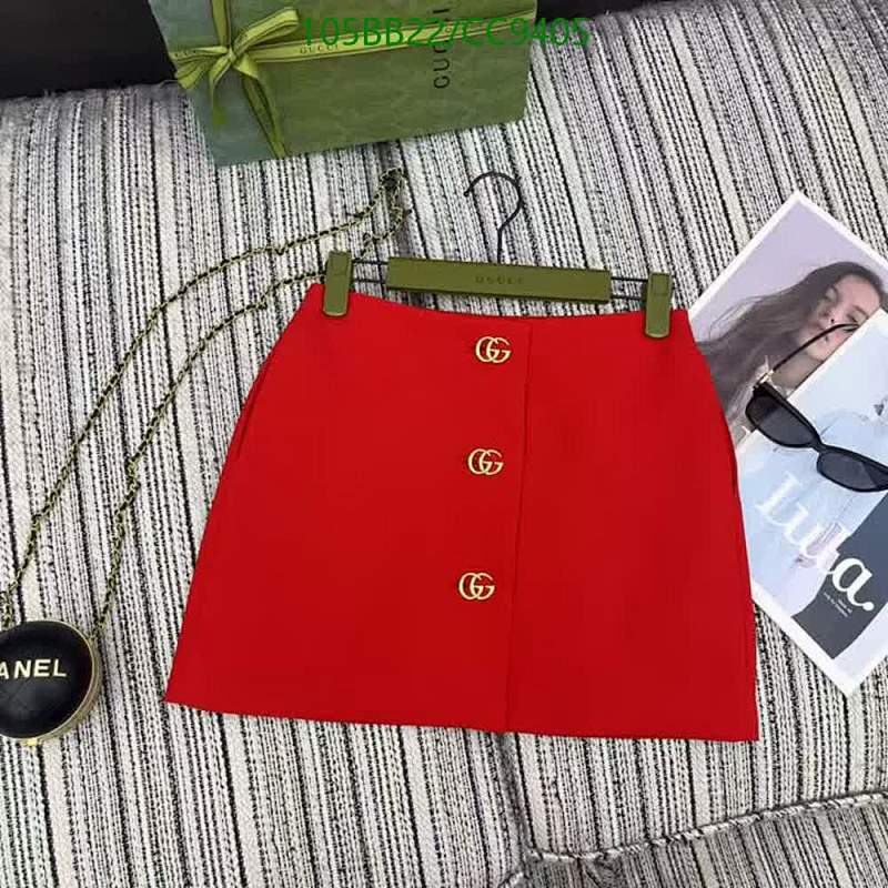Gucci Women's Red GG Button Mini Skirt Size S-M-L