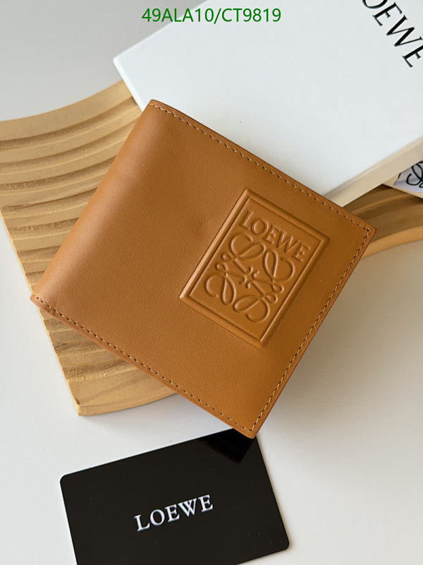 Loewe Bi-Fold Bifold Wallet in Tan Cowhide Leather - Mirror Quality