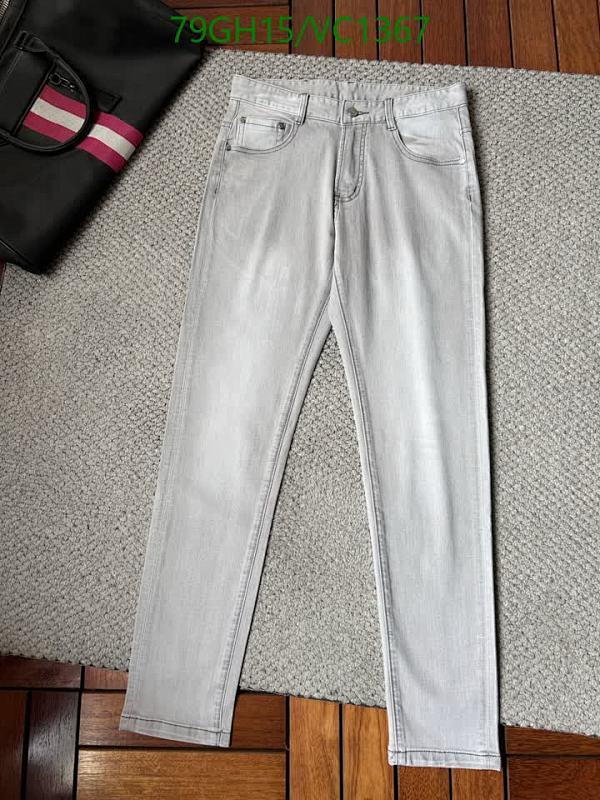 Stylish Men's Grey Denim Jeans - Comfortable & Durable Slim Fit Trousers