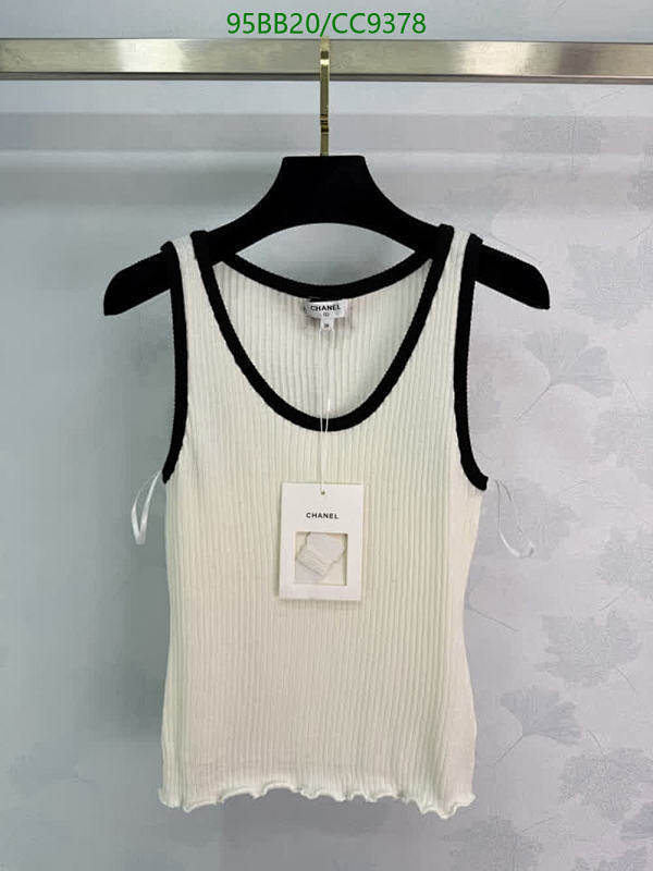 Chanel Women's Knitted Ribbed Tank Top - White/Black