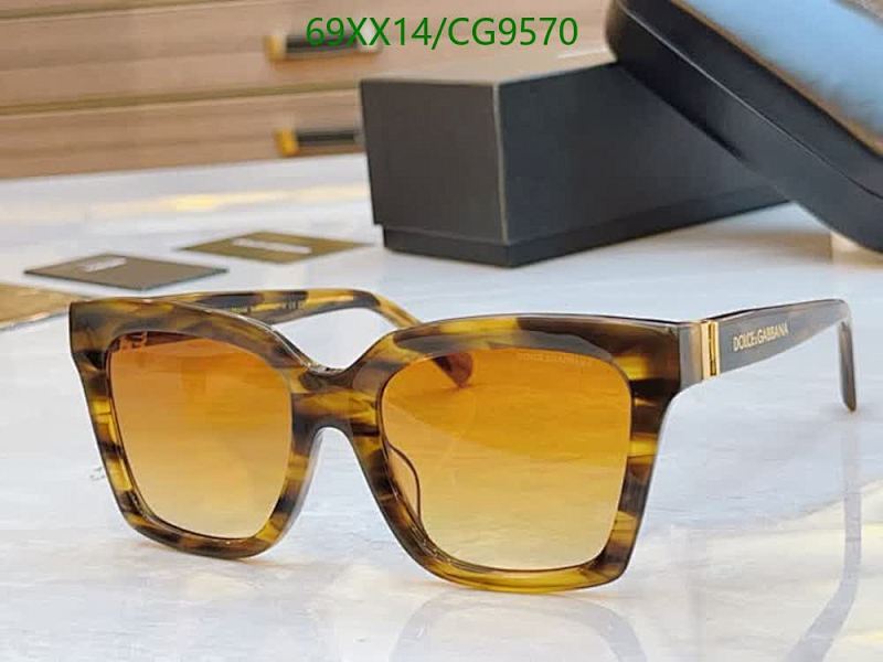 Dolce & Gabbana Women's Tortoiseshell Square Sunglasses with Gradient Lenses