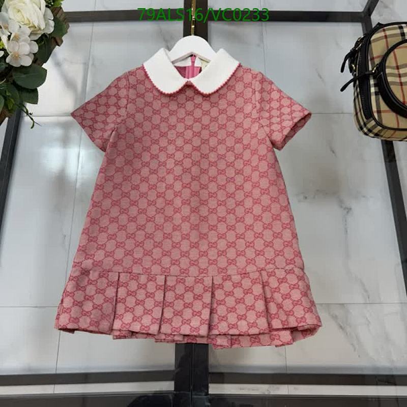 Gucci Kids Pink GG Monogram Cotton Pleated Dress with Peter Pan Collar