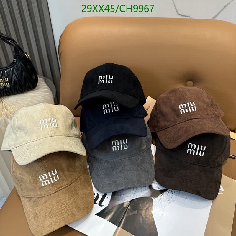 Miu Miu Baseball Cap - Suede Finish with Embroidered Logo