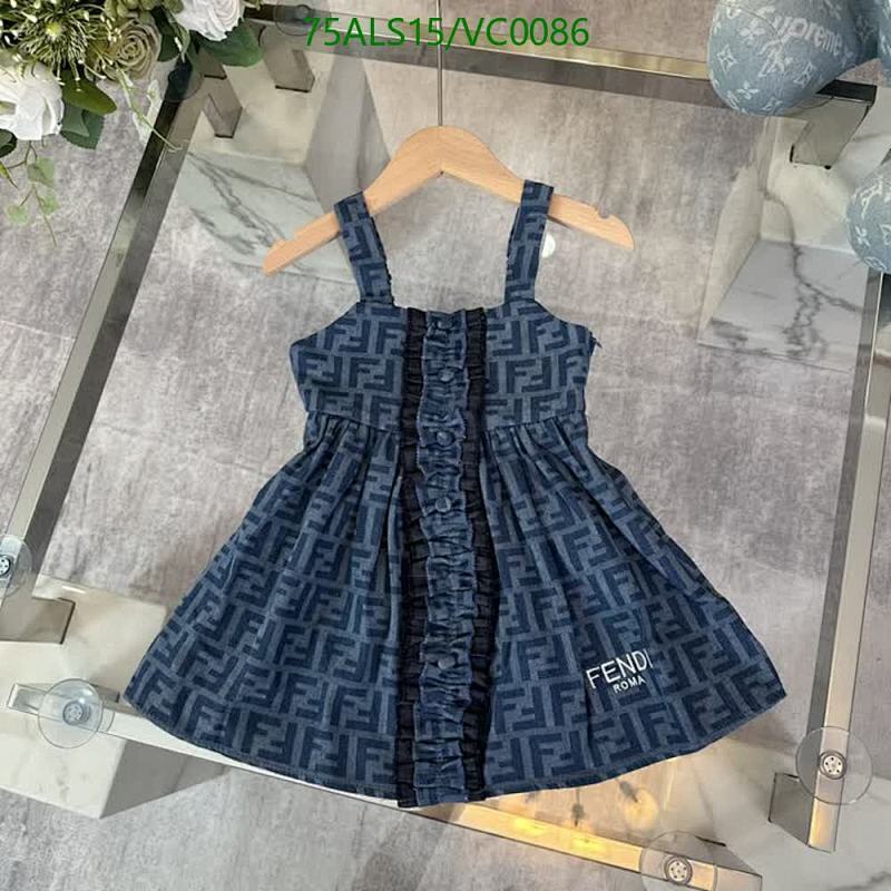 Fendi Kids FF Logo Denim Dress with Ruffle Detail