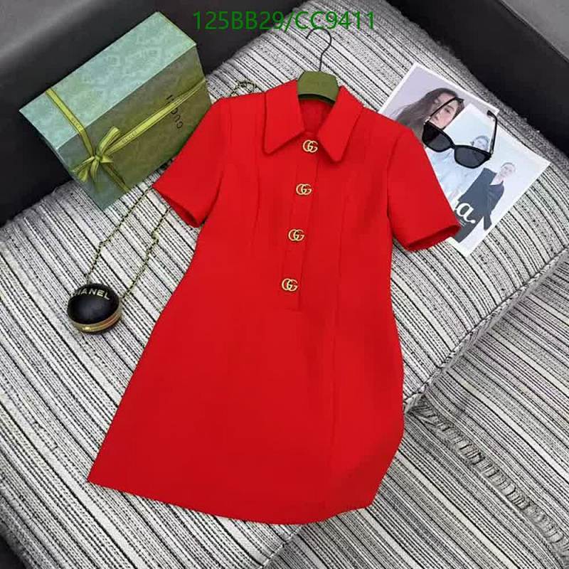 Gucci Women's Short Sleeve Button-Front Collared A-Line Dress Red