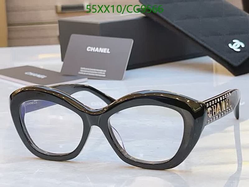 Chanel Women's Black Cat-Eye Eyeglasses CG9566 - 53-19-145