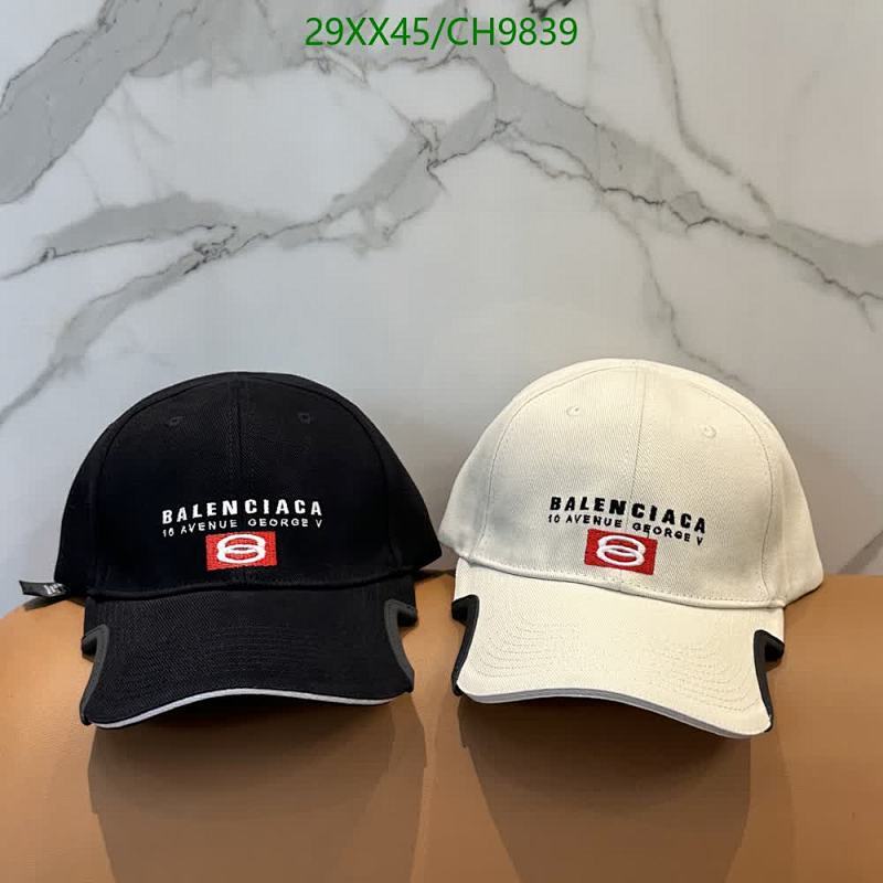 Balenciaga Logo Baseball Cap - Stylish and Versatile Headwear