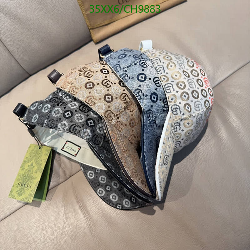 Gucci GG Monogram Baseball Cap - Stylish & Versatile Headwear