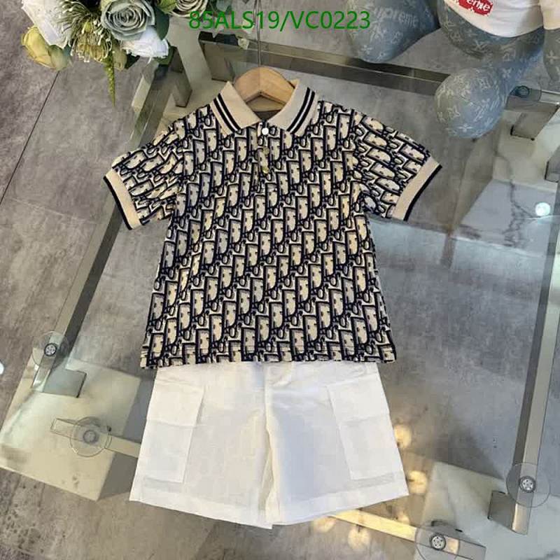 Dior Kids Cotton Oblique Monogram Polo Shirt and Shorts Set