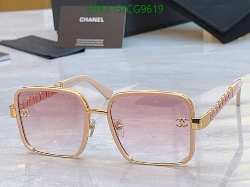 Chanel Women's CG9619 Square Pink Gradient Lens Sunglasses