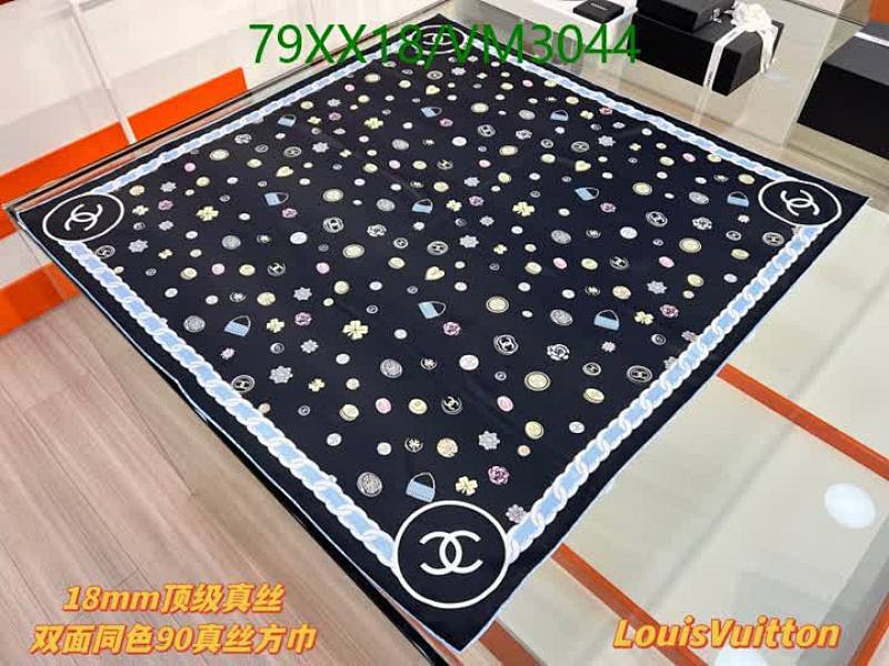 Chanel Mulberry Silk Square Scarf - Luxurious 90x90CM Accessory for Women