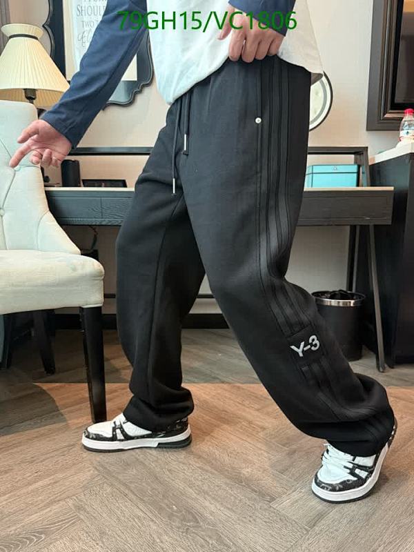 Y-3 Classic Black Track Pants for Men - Comfortable & Stylish Athletic Wear