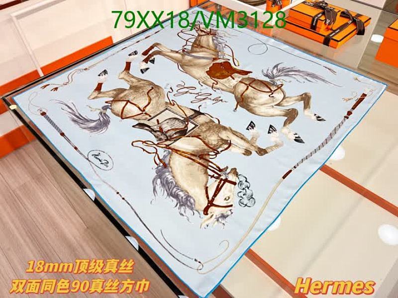 Hermes Luxurious 90x90CM Silk Scarf with Dynamic Horse Print Design