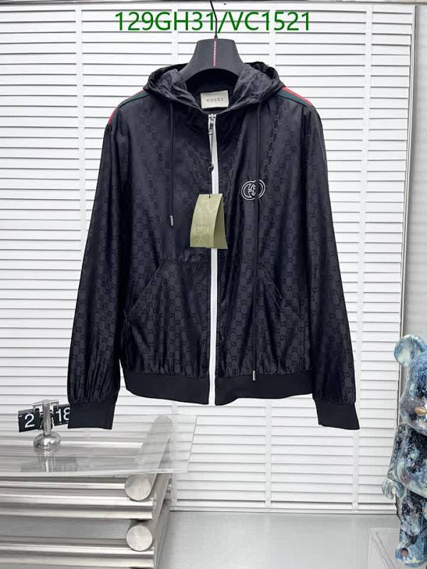 Gucci Men's Polyester Fiber Hooded Jacket - Stylish & Comfortable Outerwear