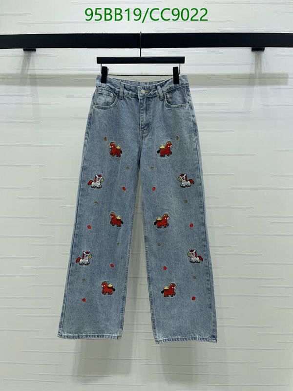 Chanell Women's Embroidered Denim Wide-Leg Jeans - Casual & Stylish
