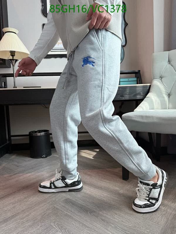 Burberry Men's Cotton Blend Jogger Sweatpants with Embroidered Logo