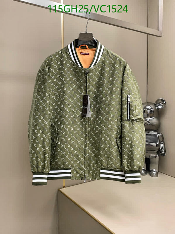 Gucci Men's Monogrammed Bomber Jacket - Stylish Polyester Outerwear