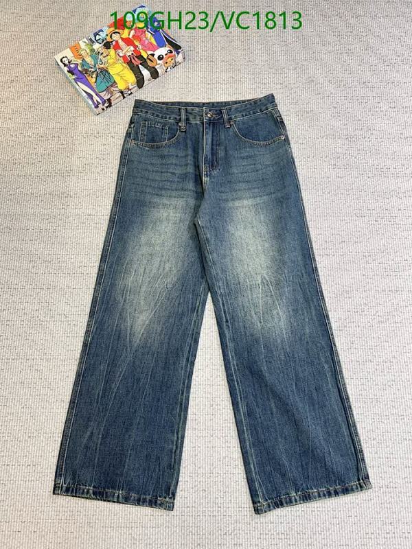 Zegna Men's Premium Denim Wide Leg Jeans - Comfortable & Stylish Fit