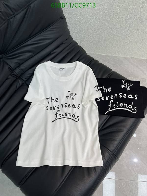 Chanel "The Seven Seas Friends" Cotton Graphic T-Shirt