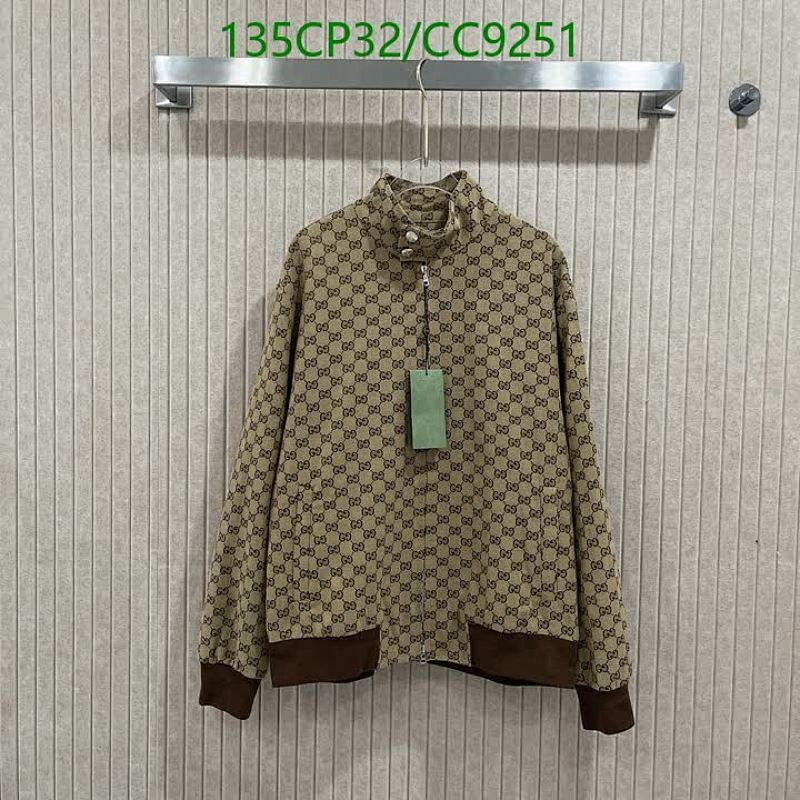Gucci GG Monogram Zip-Up Jacket - Classic Beige Cotton Blend