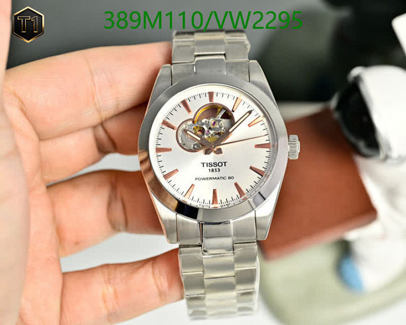 Tissot Powermatic 80 Automatic Watch 40MM - Stainless Steel Sapphire Glass