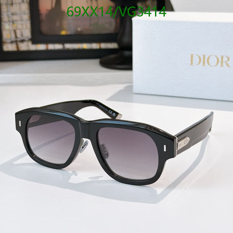 Dior Stylish Square Frame Sunglasses for Men & Women - UV Protection Eyewear