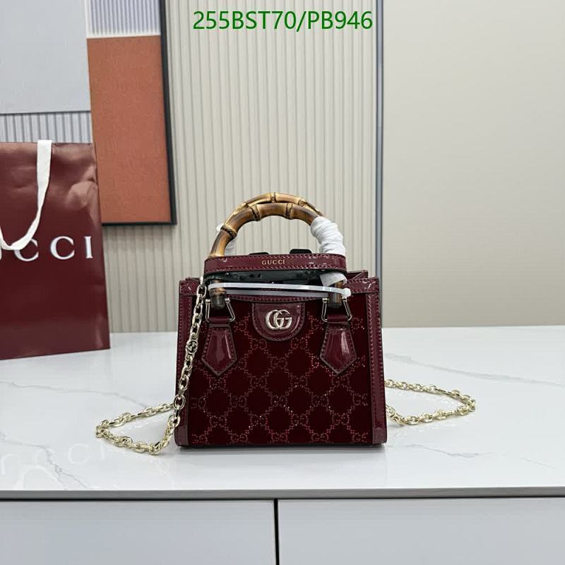 Gucci Dionysus Mini Bag - Genuine Leather, Bamboo Handle & Chain Strap