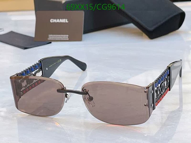 Chanel Rimless Rectangle Sunglasses with Chain Detailing - CG9614