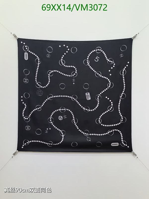Chanel Black Silk Scarf with Pearl and Logo Print - 90x90CM Luxury Accessory 2 Chanel Black Silk Scarf with Pearl and Logo Print - 90x90CM Luxury Accessory