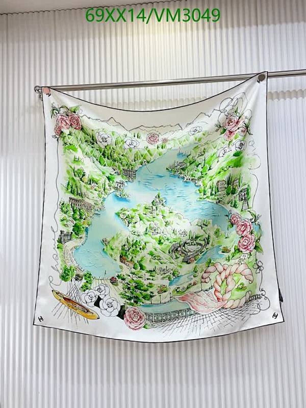 Chanel Silk Scarf - Luxurious 90x90CM Design for Elegant Women