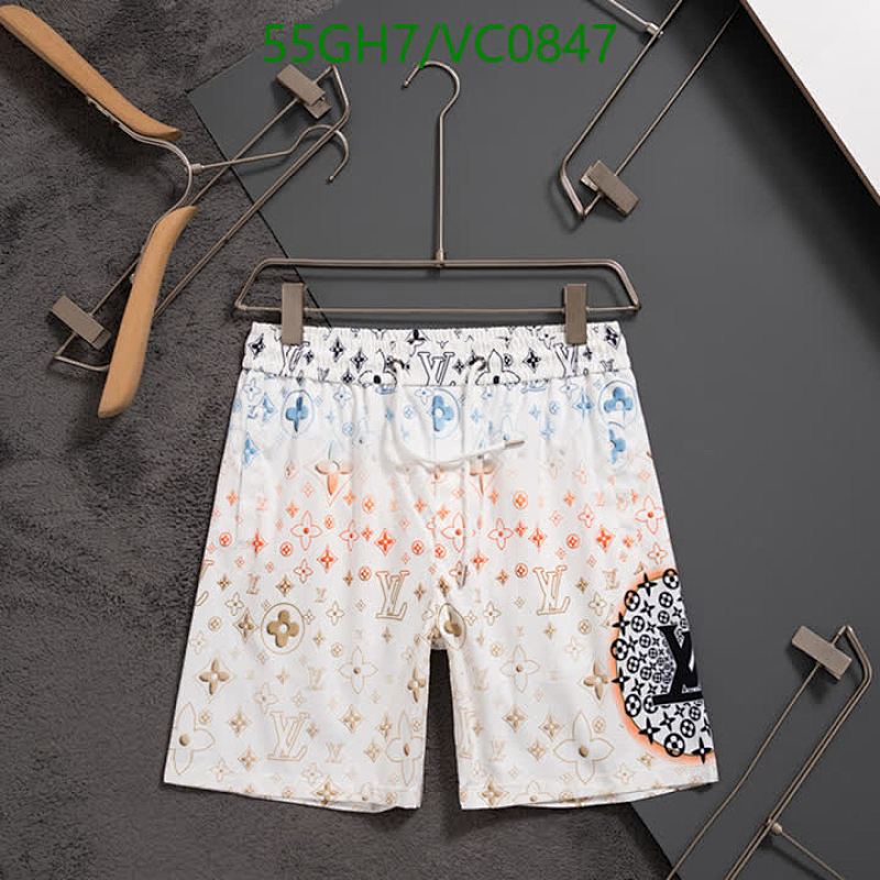 Louis Vuitton Monogram Gradient Beach Shorts - Stylish & Comfortable Swim Trunks