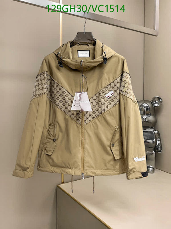 Gucci Men's GG Monogram Hooded Jacket - Stylish Beige Windbreaker
