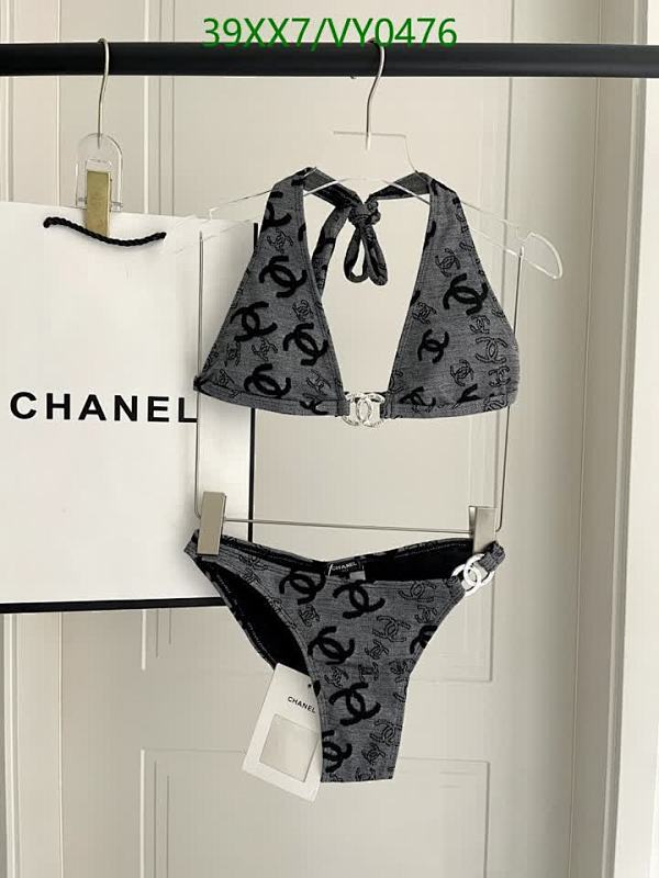 Chanel Monogram Halter Neck Bikini Swimsuit - Stylish & Comfortable Two-Piece
